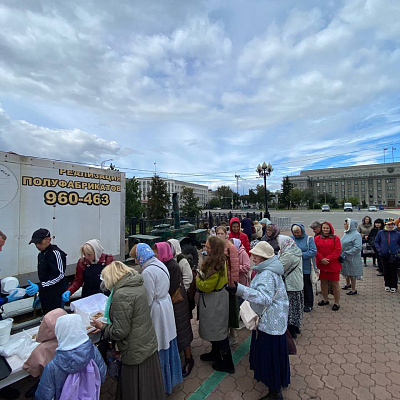 Дни русской духовности и культуры «Сияние России»