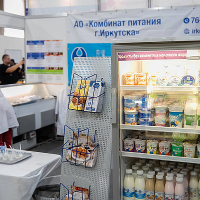 Мы участвуем в специализированной выставке «Сибпродовольствие»