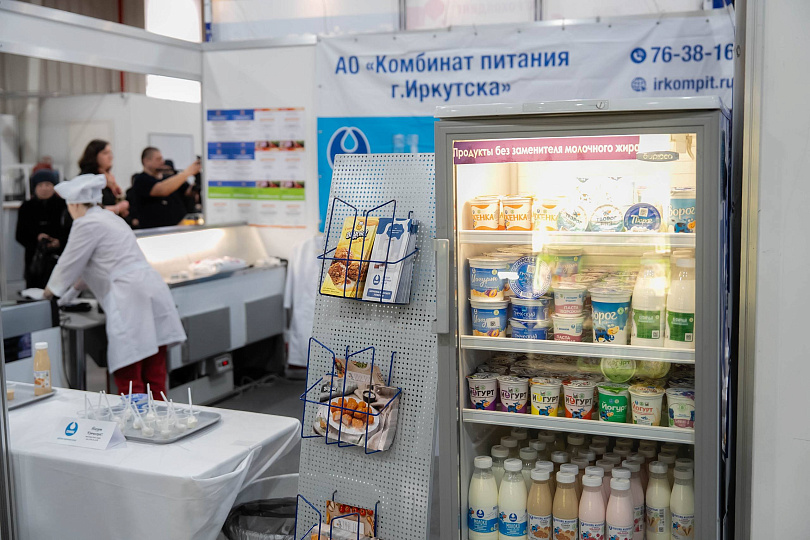 Мы участвуем в специализированной выставке «Сибпродовольствие»