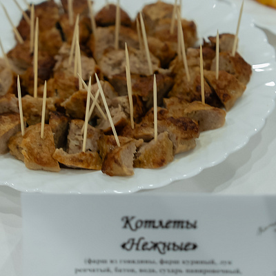  Итоги выставки «Сибпродовольствие»