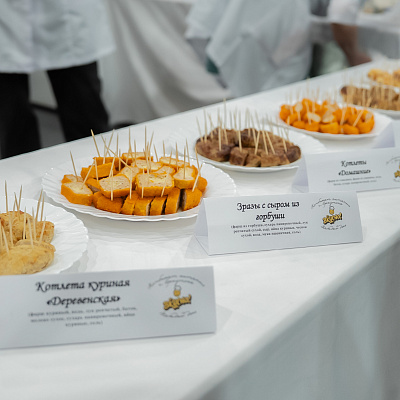  Итоги выставки «Сибпродовольствие»