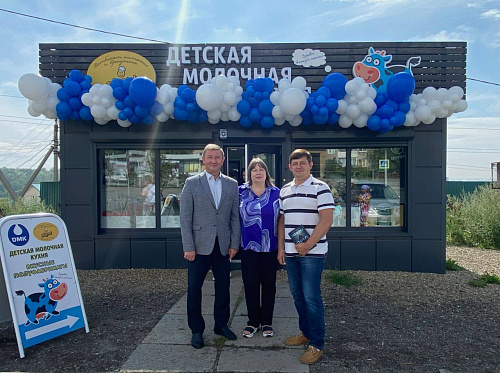 Открылся новый магазин Детской молочной кухни