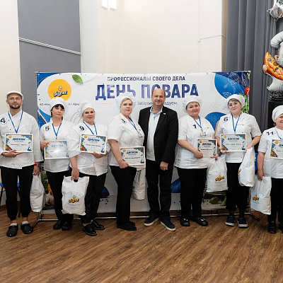 В Иркутске прошёл конкурс профессионального мастерства «Повар детского питания — 2026»! Когда вкус, мастерство и любовь к детям встречаются на одной кухне! 