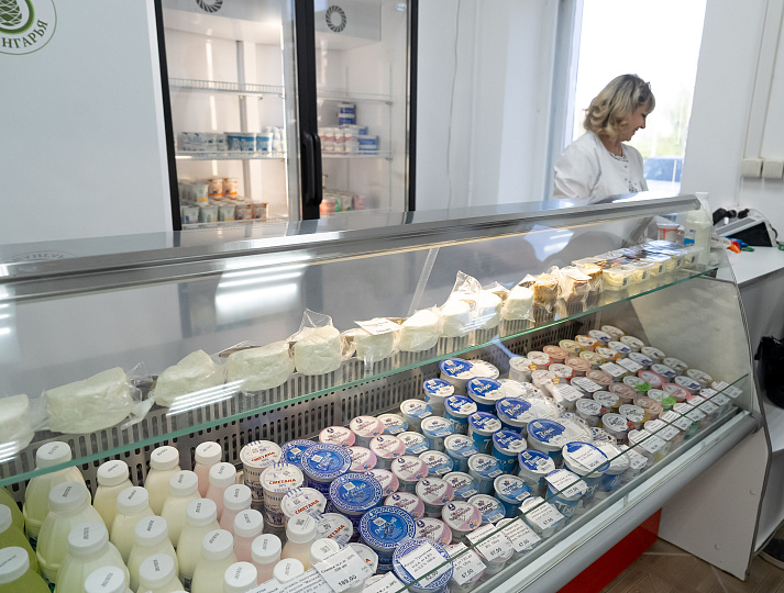 Торговые точки ДМК временно закрыты