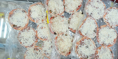 Новинка — пицца с ветчиной и сыром