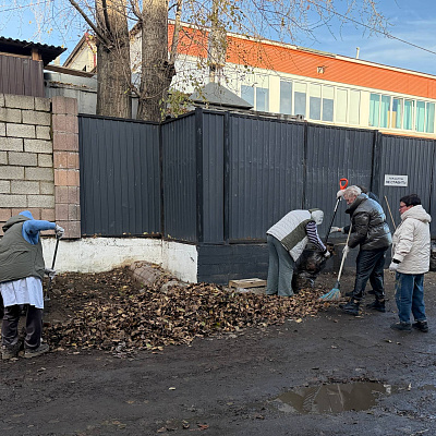 🌿 Чистота начинается с нас!