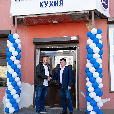 Открытие нового магазина