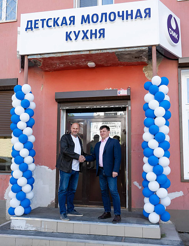 Открытие нового магазина