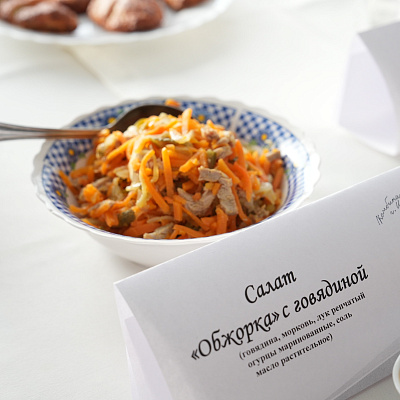 Дегустацию нового школьного меню провели для родителей и учеников в Иркутске.