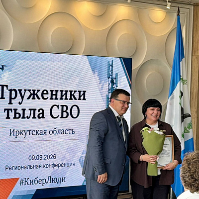 Труд, который помогает стране двигаться вперёд