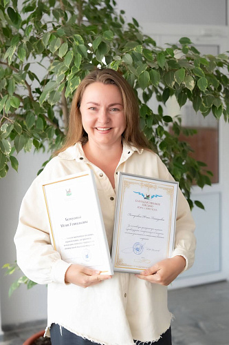 Поздравляем  Белоусову Юлию Геннадьевну, продавца ДМК