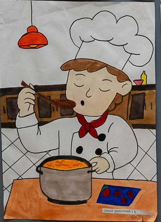 Поздравляем с днём Повара!
