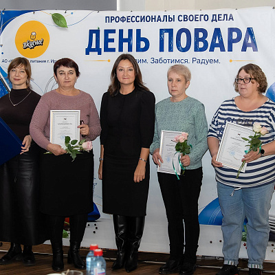 В Иркутске прошёл конкурс профессионального мастерства «Повар детского питания — 2026»! Когда вкус, мастерство и любовь к детям встречаются на одной кухне! 