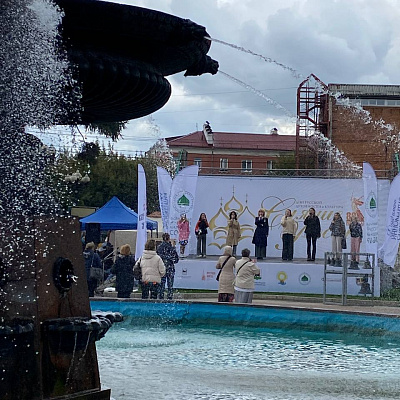 Дни русской духовности и культуры «Сияние России»