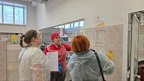 Родительский контроль в школе