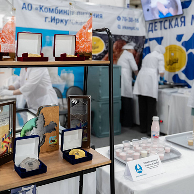 Мы участвуем в специализированной выставке «Сибпродовольствие»